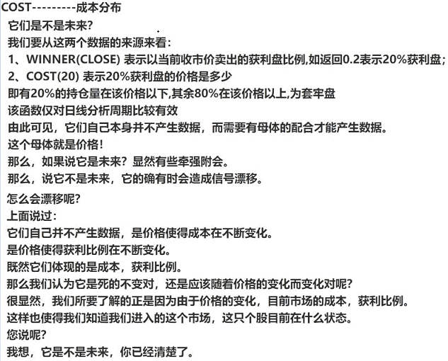 化繁为简====〖三线定妖〗副图指标 自用捉妖参考 捉住翻倍妖股 通达信 源码