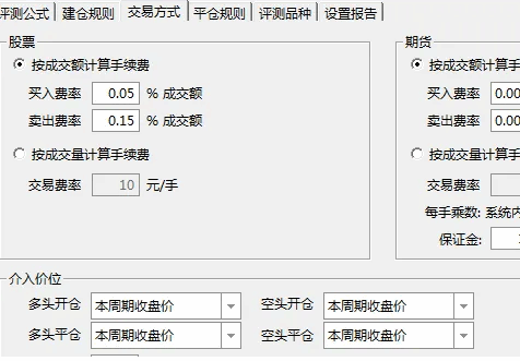 适合当下行情的不亏指标〖大胆买〗副图/选股指标 7年成功率86% 无未来 不漂移 通达信 源码