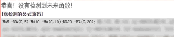 〖主力出击〗副图/选股指标 甄别主力新模式 养牛波段新神器 无未来 通达信 源码