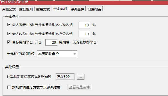 精品〖寻找大盘底〗副图/选股指标 寻找大盘和个股的绝对大底 成功率接近百分之百 通达信 源码