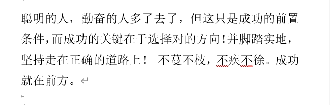 某财商课要缴学费几W才能晋级的圆梦高级班搞出来的〖眉山方哥亮剑全系列〗套装指标！一套几十个全解密