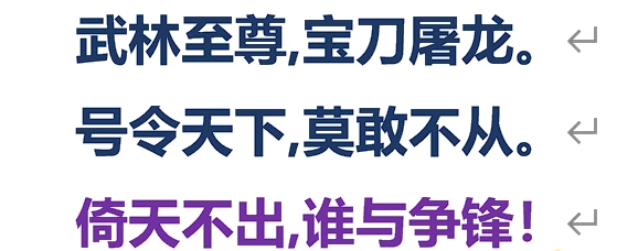 某财商课要缴学费几W才能晋级的圆梦高级班搞出来的〖眉山方哥亮剑全系列〗套装指标！一套几十个全解密