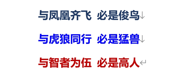 某财商课要缴学费几W才能晋级的圆梦高级班搞出来的〖眉山方哥亮剑全系列〗套装指标！一套几十个全解密