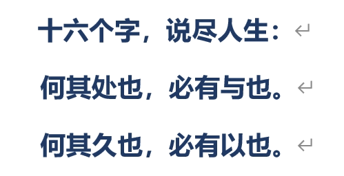 某财商课要缴学费几W才能晋级的圆梦高级班搞出来的〖眉山方哥亮剑全系列〗套装指标！一套几十个全解密