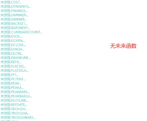 精品〖绝杀金钻〗副图/选股指标 成功率高 近1年成功率92% 无未来 通达信 源码