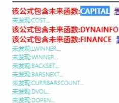 〖主力痕迹〗分时主图指标 钱袋子信号表示主力流入痕迹 结合主力值数据一起使用 通达信 源码