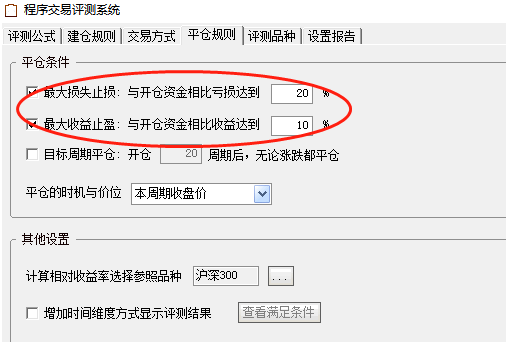 乖离量能抄底副图/选股指标，结合均线乖离和成交量分析的选股工具，提高抄底的成功率，精准地捕捉抄底时机